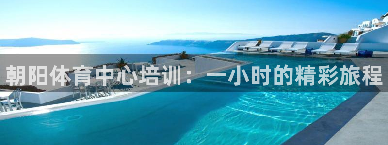 尊龙凯时老板