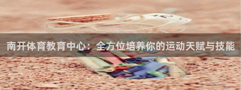 尊龙凯时官方下载