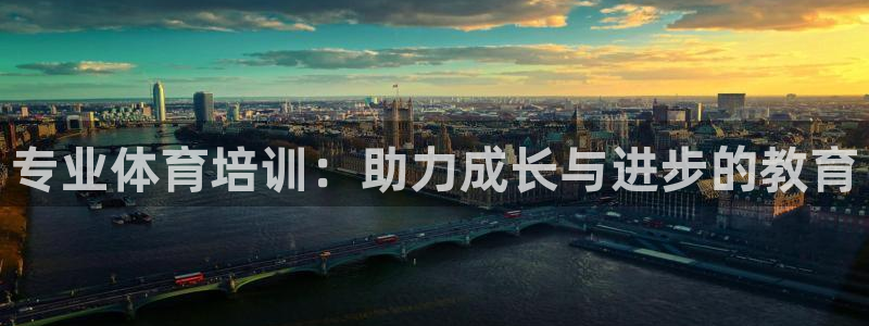 尊龙凯时手机版·(中国)官方网站