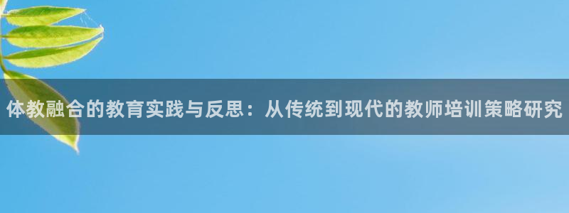 尊龙凯时产品系列