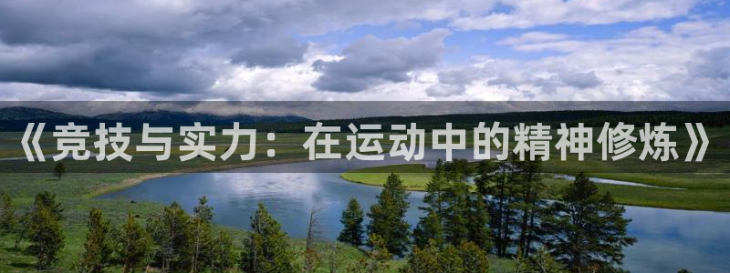 尊龙负面新闻