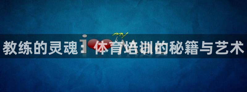 尊龙凯时家居是品牌吗
