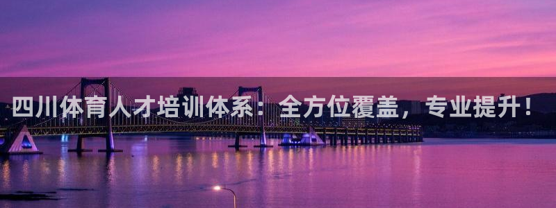 尊龙人生就是博i可靠吗