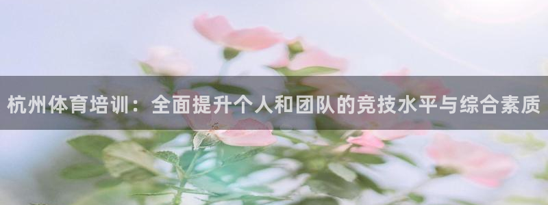 ZL尊龙凯时平台