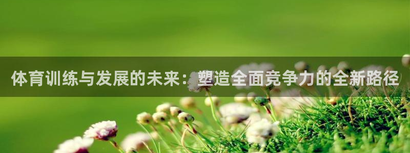 尊龙app怎么样