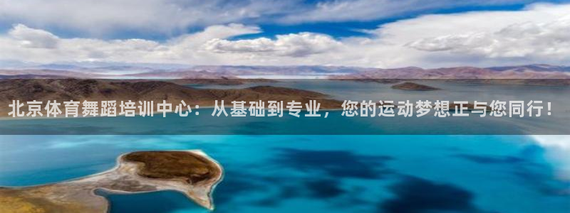 尊龙凯时账号异常审核提不了款怎么办