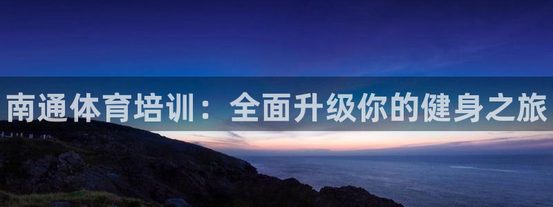 尊龙凯时的生产设备