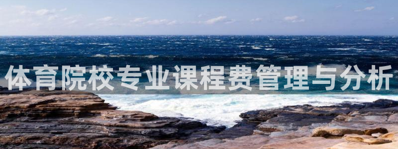 尊龙凯时人生就是搏!平台
