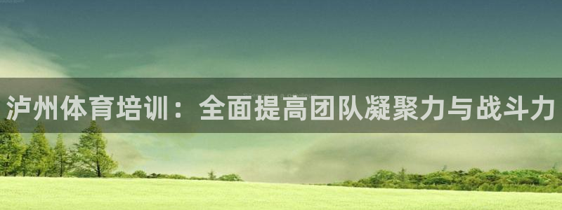 尊龙凯时人生就是搏平台