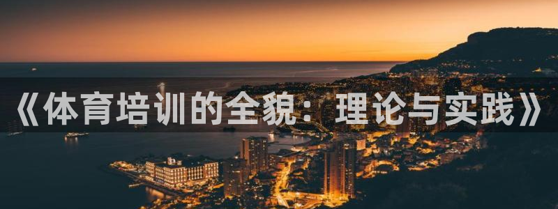 尊龙凯时人生就是搏 品牌专区