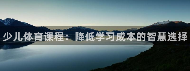 尊龙凯时人生就是搏!平台