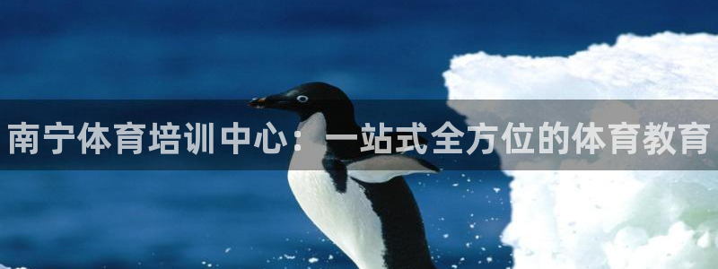 尊龙在线登录官网